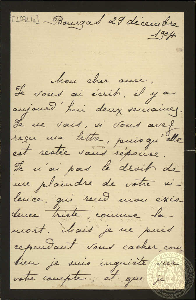 Document image